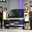 トヨタグループ、前年比2.7％増の241万2000台…1-3月世界販売台数