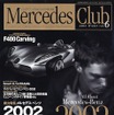 メルセデスベンツ、オーナーとバイヤーのための2002年モデル年鑑
