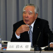 スズキの鈴木会長、今年は内容見直しの年