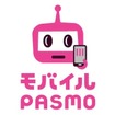 今春から始まることになった「モバイルPASMO」。オートチャージや定期券購入も可能だが、当初はAndroidスマートフォンのみでの利用となる。