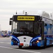 制限エリア内を走行するBYDの大型バス「K9RA」