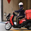 日本郵便に導入されるホンダの電動バイク『ベンリィe：』