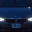 BMW 523d M Sport