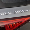 メルセデス ベンツ GLE 新型のPHV「GLE 350 de 4MATIC」