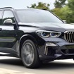 BMW X5 新型（欧州仕様）