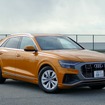 アウディ Q8 55 TFSI quattro debut paskage S Line