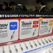 NGKスパークプラグ（大阪オートメッセ2020）
