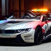 BMW i8 ロードスター がベースのフォーミュラEセーフティカー