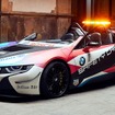 BMW i8 ロードスター がベースのフォーミュラEセーフティカー