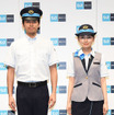 東京メトロの新制服