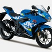 スズキ GSX-R125 ABS トリトンブルーメタリック