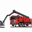 MVF21（21mブーム付多目的消防ポンプ自動車）