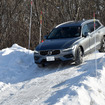 北海道の雪深いコースをボルボV60CCでテストドライブ