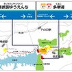 改称される山口線の2駅。「多摩湖」の名は実に約42年ぶりの復活。