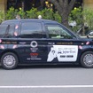 JPN TAXI「お花見タクシー」特別仕様車