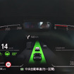 BMW 3シリーズ 新型の「高速道路渋滞時ハンズ・オフ機能付き渋滞支援システム」作動時の様子