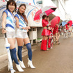 【MFJ 全日本ロードレース 第2戦】写真蔵…ピットウォーク