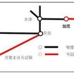 4月1日から駅が全面禁煙となる区間（赤線）。