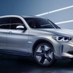 BMWコンセプト iX3（参考画像）