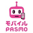3月18日10時から始まることになった「モバイルPASMO」。オートチャージや定期券購入も可能だが、当初はAndroidスマートフォンのみでの利用となる。