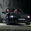 マツダ MX-5（ロードスターに相当）のユーノス エディション