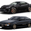 トヨタ 86 GTブラックリミテッド（上）とAE86型スプリンタートレノ 特別仕様車 GT APEXブラックリミテッド