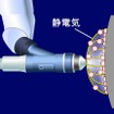 新型のエアレス塗装機