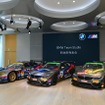 BMW Team Studie新体制発表会