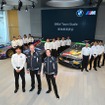 BMW Team Studie新体制発表会