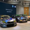 BMW Team Studie新体制発表会