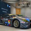 BMW Team Studie新体制発表会