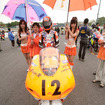 【MFJ 全日本ロードレース 第2戦】写真蔵…GP250クラス