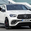 メルセデスAMG GLE 63 4MATIC+ クーペ 新型