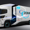 トヨタと日野が協同開発する燃料電池トラックのイメージ
