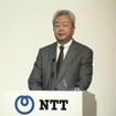 NTTの澤田純社長