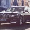 現行BMW 7シリーズ のPHV「745Le」（参考画像）