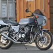 ドレミコレクション Z900RS改「Z1-R」