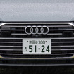 アウディ A6 45 TFSI