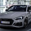 アウディ RS5 クーペ 改良新型