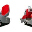 同じく5月に発売を予定する一人乗り用の完全自動運転ロボット「ラクロ」