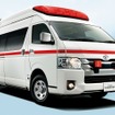 トヨタ救急車ハイメディック