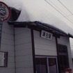 改築前の浦臼駅。かつては札沼線の拠点ともいえる駅で、駅弁の販売も行われていた。