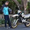 ヤマハ SEROW 250 FINAL EDITION