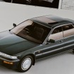 ホンダ ビガー（1989～1995年）