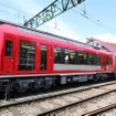 箱根登山鉄道アレグラ号