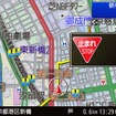 安全･安心サポート機能として道路標識に対応した警告を実施