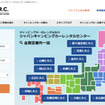 JAPAN C.R.C.予約サイト