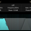 クロスオーバーの設定画面の一例（クラリオン・フルデジタルサウンド）。