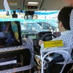 東京タクシーグループ：車内には間仕切りのビニールカーテンを設置