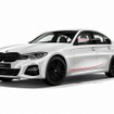 BMW 3シリーズ エディション サンライズ